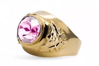 14 Karat Gelbgold Amethyst Ring Vintage Schmuck vrc078y